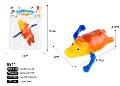 Swimming buffalo - OBL535188