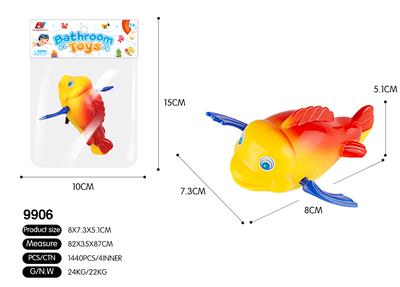 Swimming elf fish - OBL535194