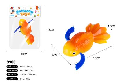 Swimming goldfish - OBL535195