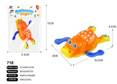 Hippo - OBL535207