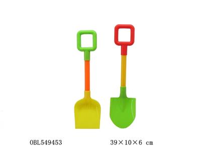 Beach toys - OBL549453