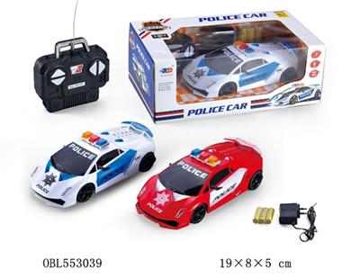 1:20兰博基尼 - OBL553039