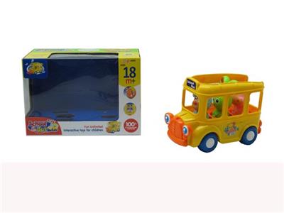 Electric cartoon swing bus does not include 3aa - OBL558344