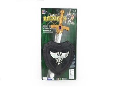 Warrior suit - OBL561447