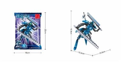 太空  177PCS - OBL562514