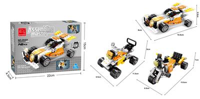 5763  146PCS - OBL562544