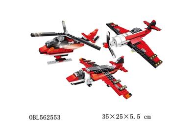 7345  265PCS - OBL562553