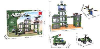 军事  550PCS - OBL562568