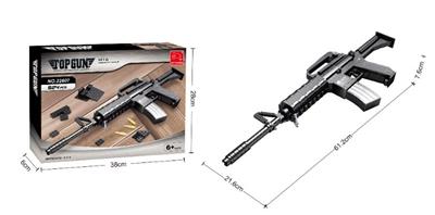 M16突击枪  524PCS - OBL562592