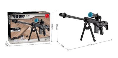 M107狙击步枪  527PCS - OBL562593