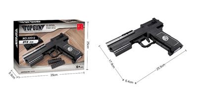 沙漠之鹰手枪  373PCS - OBL562594