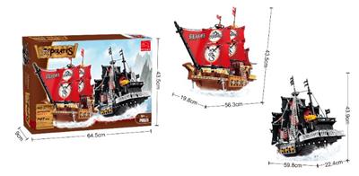 海盗  1417PCS - OBL562804