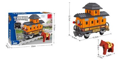 火车  226PCS - OBL562982