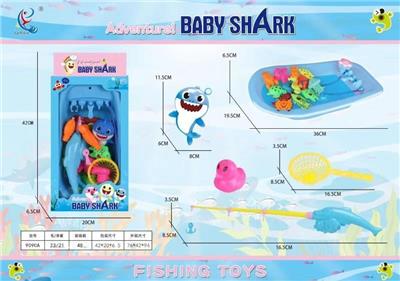 Bathtub fishing shark baby - OBL563019