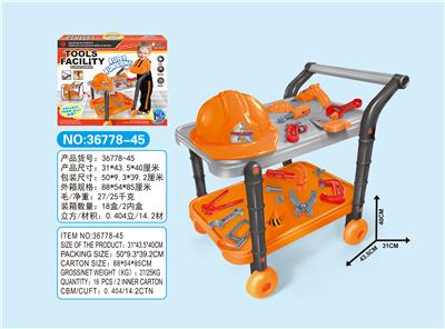 工具推车 - OBL570983