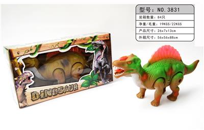 Electric dinosaur - OBL576576