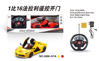 1:16法拉利五通自动开
车门遥控车.带充电.电
池 - OBL584307