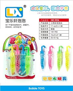 Small umbrella bubble stick - OBL592529