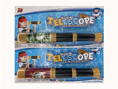 3 pirate camouflage telescopes - OBL594778