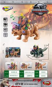 Electric animal - OBL600242