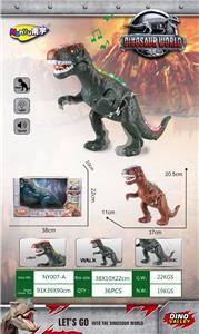 Electric animal - OBL600244