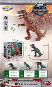 Electric animal - OBL600245