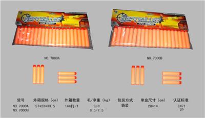 子弹 - OBL609686