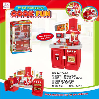 Separable cabinet - OBL609892