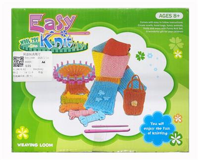 Knitting machine [scarf - OBL612477