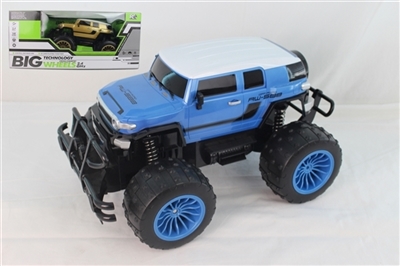 1:8 four-way remote control car - OBL617582