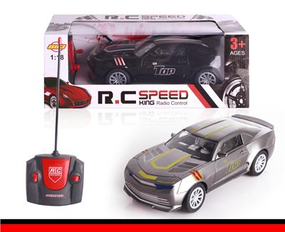 Bumblebee remote control car 1:18 four-way simulation (red, yellow) - OBL617670