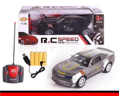 Bumblebee remote control car 1:18 four-way simulation (red, yellow) - OBL617674