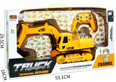 Remote control flash music tracked engineering vehicle - OBL619755