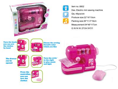 Electric sewing machine with light and music - OBL622992