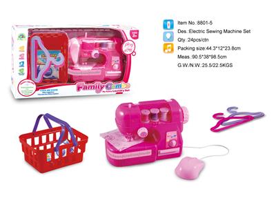 Electric sewing machine clothes rack basket suit - OBL622995