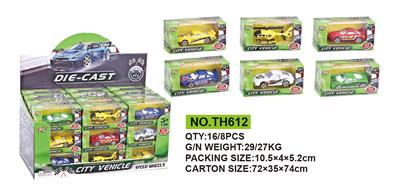 Die-cast toys - OBL624328