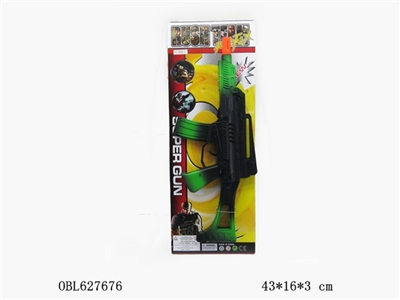 喷漆火石枪 - OBL627676