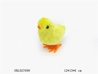 On the chain jumping stuffed chicken - OBL627698