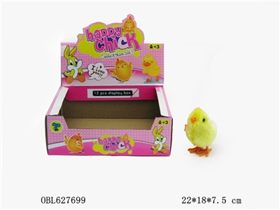 Chain on the jams fluffy chicks - OBL627699