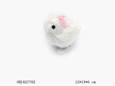 On the chain jump plush rabbit - OBL627702