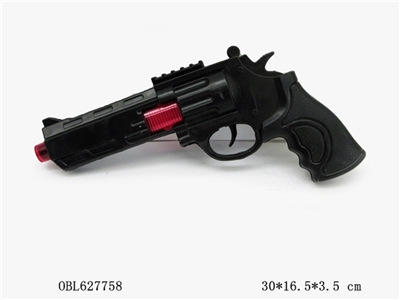 实色火石枪 - OBL627758