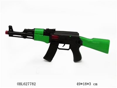 Spray between flint gun - OBL627782
