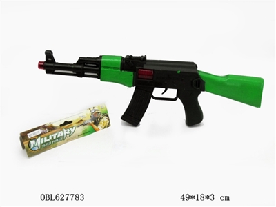 Spray between flint gun - OBL627783