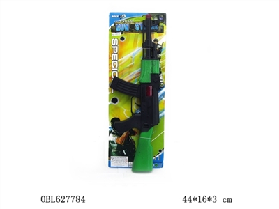 Spray between flint gun - OBL627784