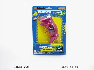 Transparent water gun - OBL627798