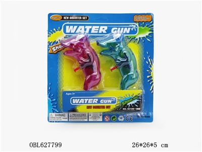 Transparent water gun 2 in 1 - OBL627799