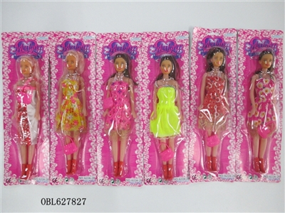 12 inches of pattaya pyrene suction plate - OBL627827