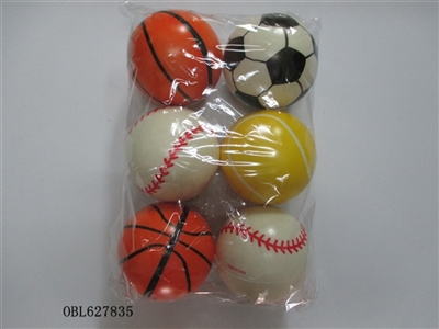 Six 6 inch foot nets stick zhuang PU ball - OBL627835