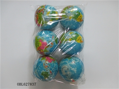 Six 6 inch globe zhuang PU ball - OBL627837