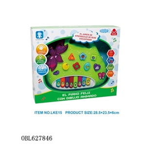 Es multi-function learning piano music strawberry - OBL627846
